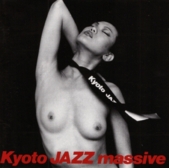 Kyoto Jazz Massive Cover